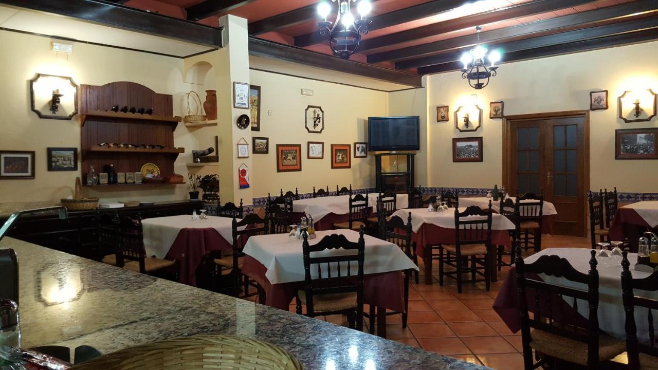 Hostal El Lirio Bollullos Par del Condado Exteriör bild
